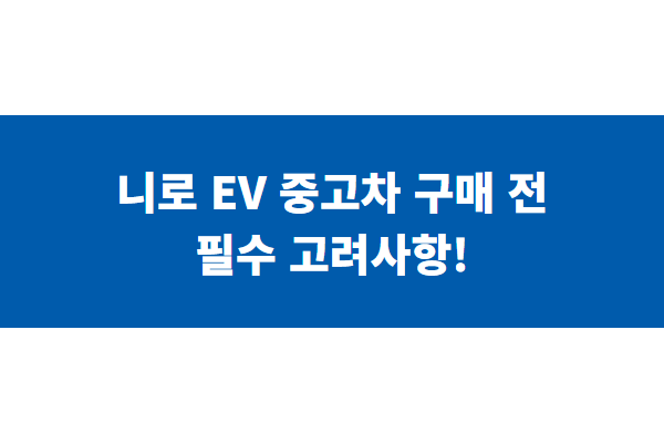 title image 124
