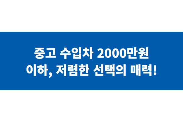 title image 141