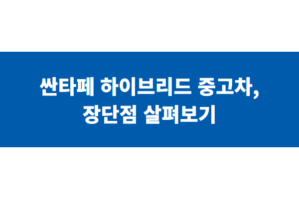title image 143