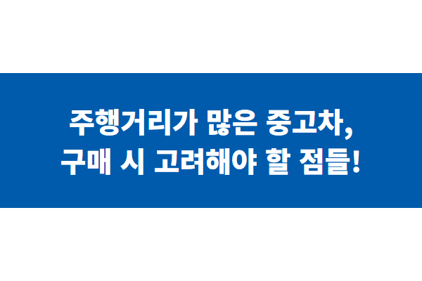 title image 155