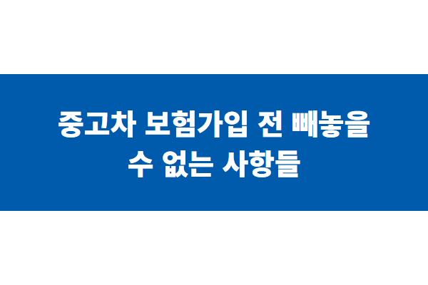 title image 171