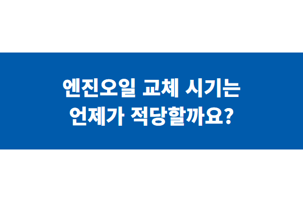 title image 175