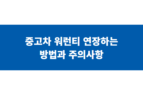 title image 178