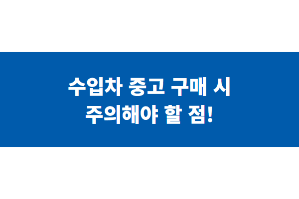 title image 184