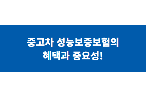 title image 210