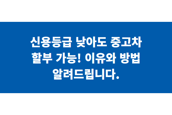 title image 24
