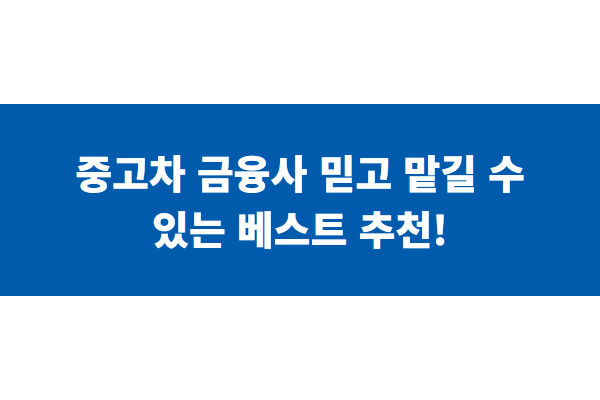 title image 26
