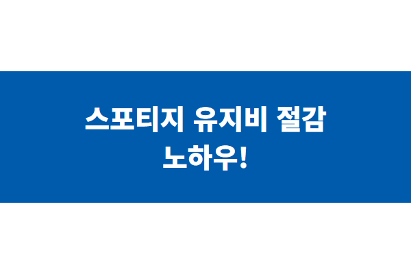 title image 55