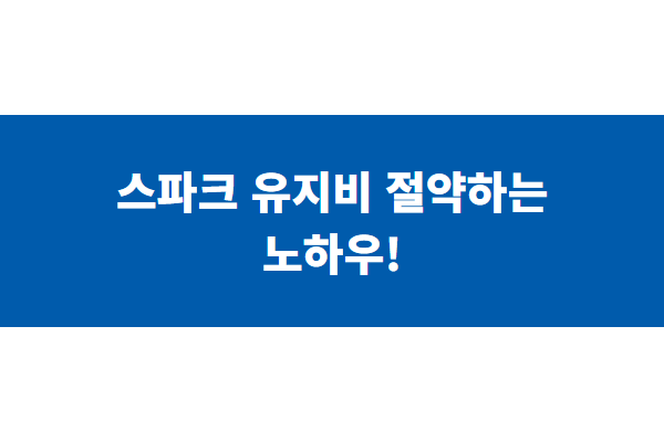title image 87
