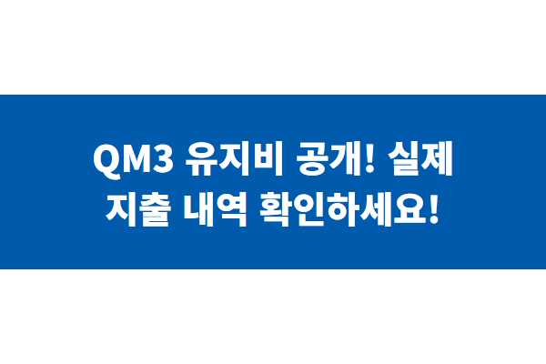 title image 92