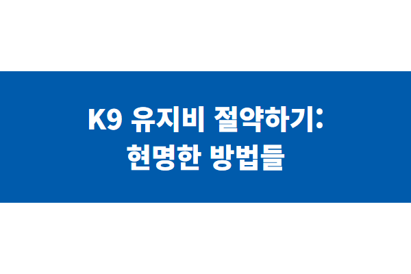 title image 94