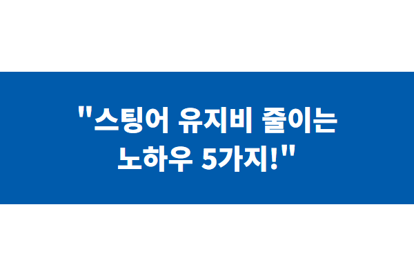 title image 95
