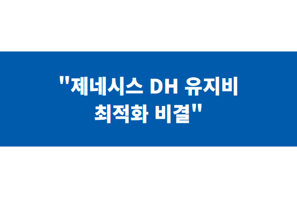 title image 96