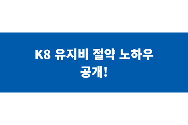 title image 97